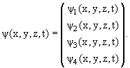 Реферат: Уравнение Дирака